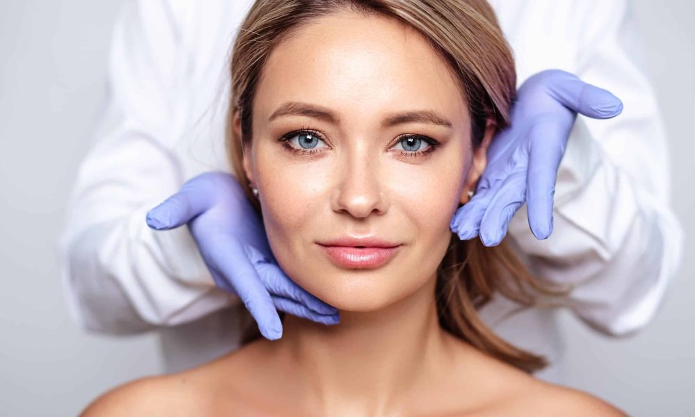 What is Botox Cosmetic Treatment